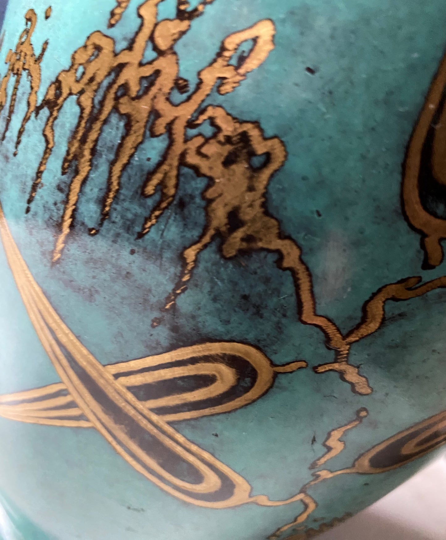 WMF Paul Haustein Vase (blue)
